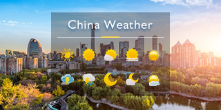 China Weather Monthly Guide